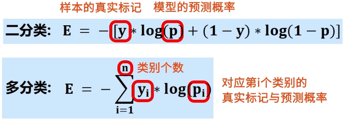 image-20231223161720910