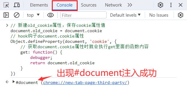 image-20240106225919071