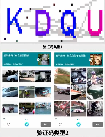 image-20240121165419047