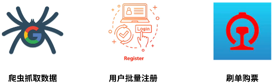 image-20240121185348509