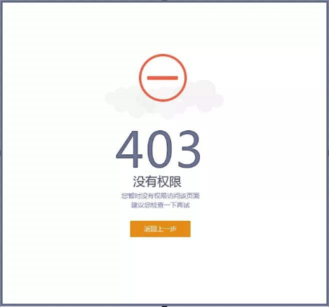 image-20240122163418145