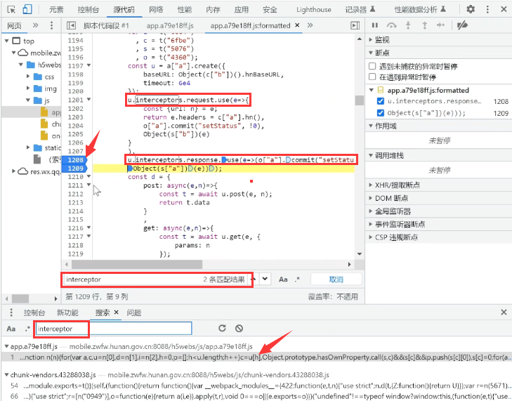 image-20240130233735583