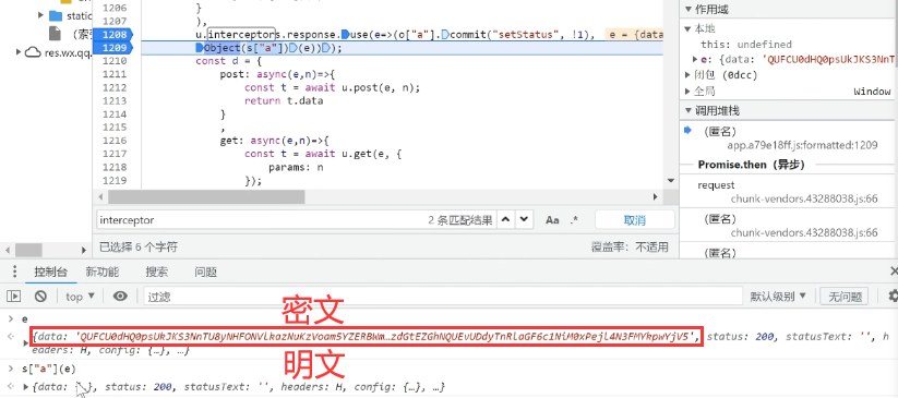 image-20240130234213513
