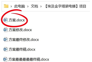 image-20240223135050282