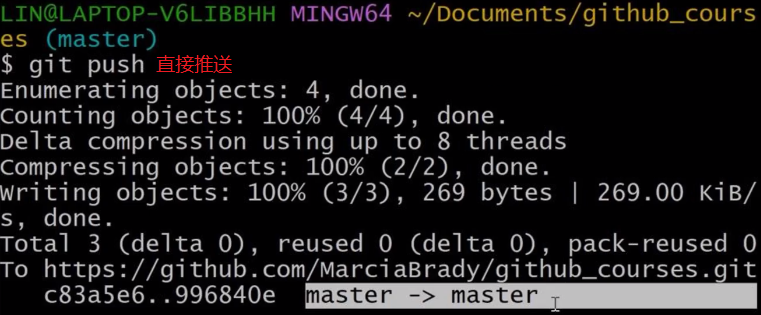 image-20240229222533302