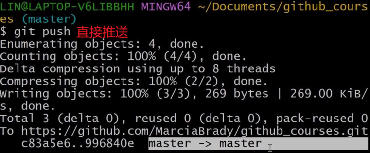 image-20240229222533302