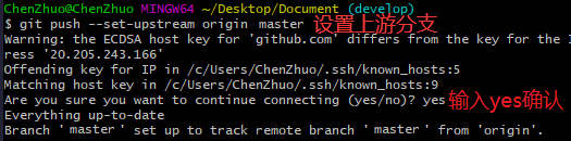 image-20240309021635050