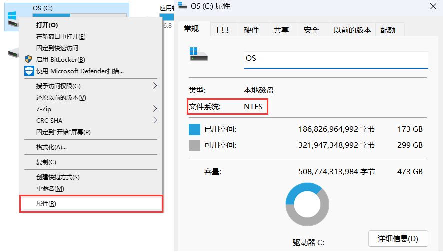 image-20240316231725016