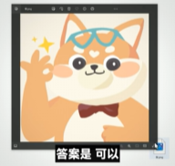 image-20240318101213825