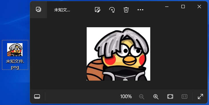 image-20240318144540215