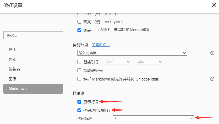 image-20240322140208413