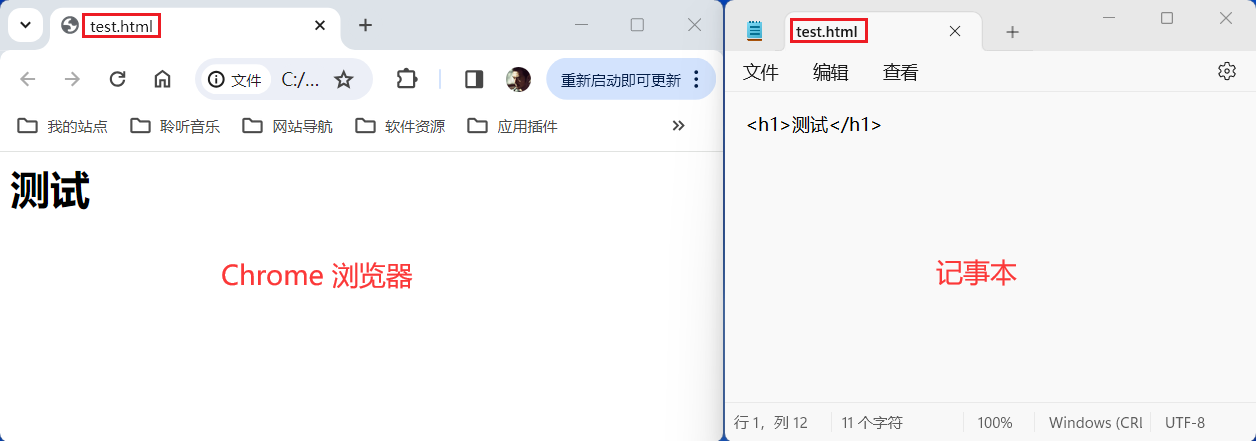 image-20240322145059095