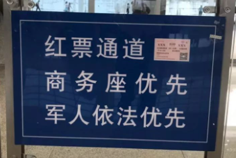 image-20240411163453417