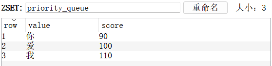 image-20240411175000831