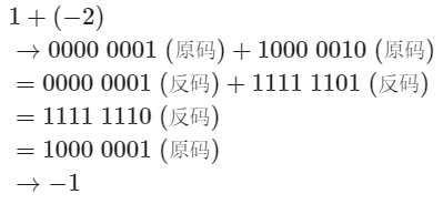 image-20240517165038973