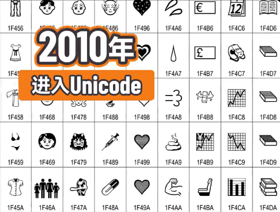 image-20240627000245866