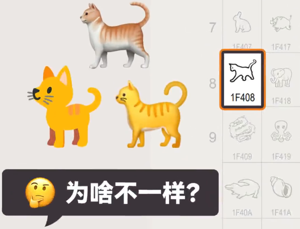 image-20240627000701993