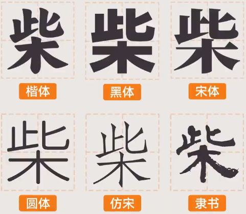 image-20240627000944929