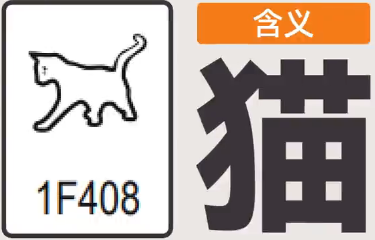 image-20240627001252536