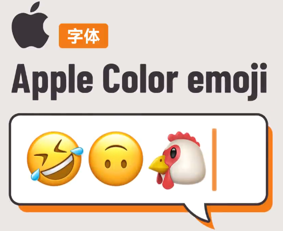 image-20240629143504634