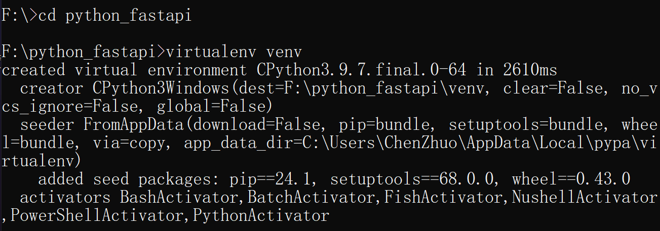 image-20240718230315549