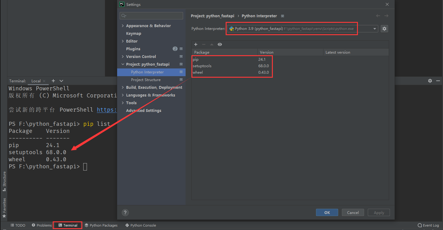 image-20240718232242722