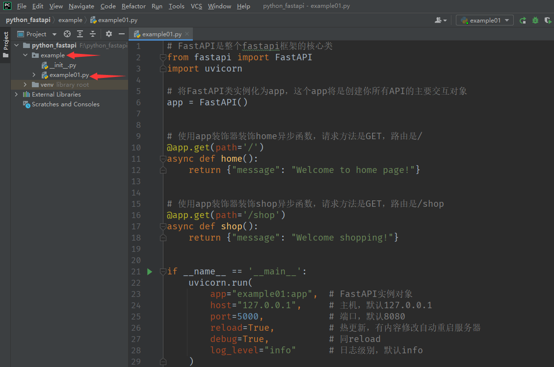image-20240721011828531