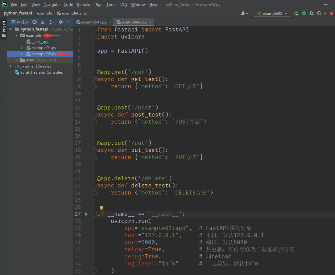 image-20240721135253785