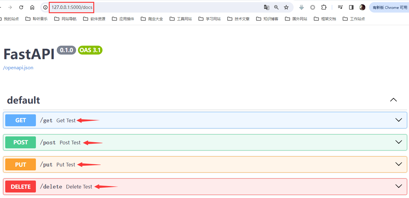 image-20240721135436832