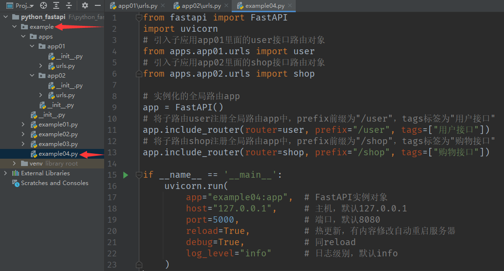 image-20240721162547899