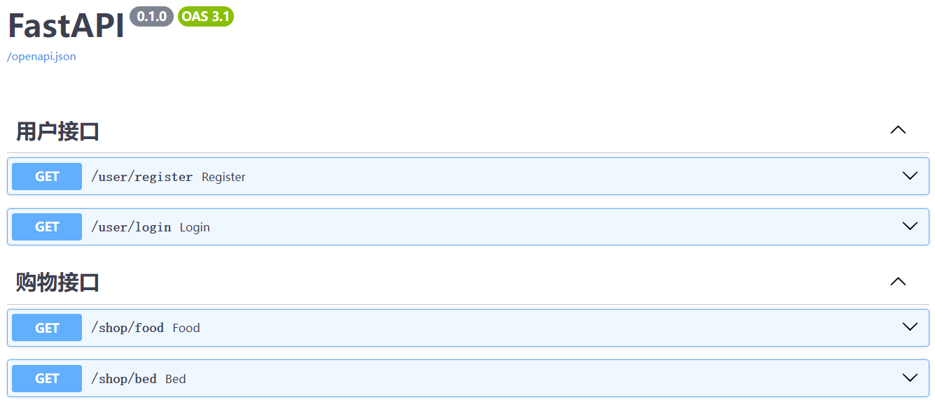 image-20240721162736501