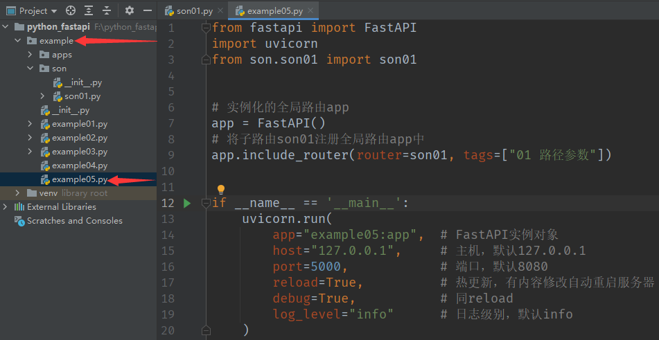 image-20240722232042449