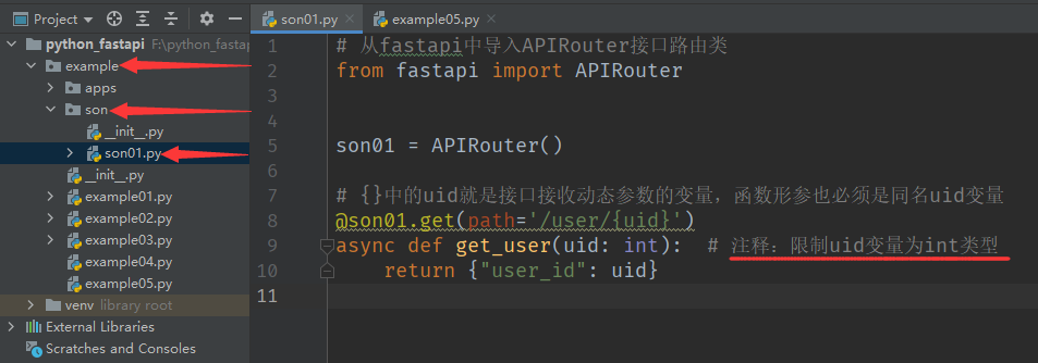 image-20240723230108390