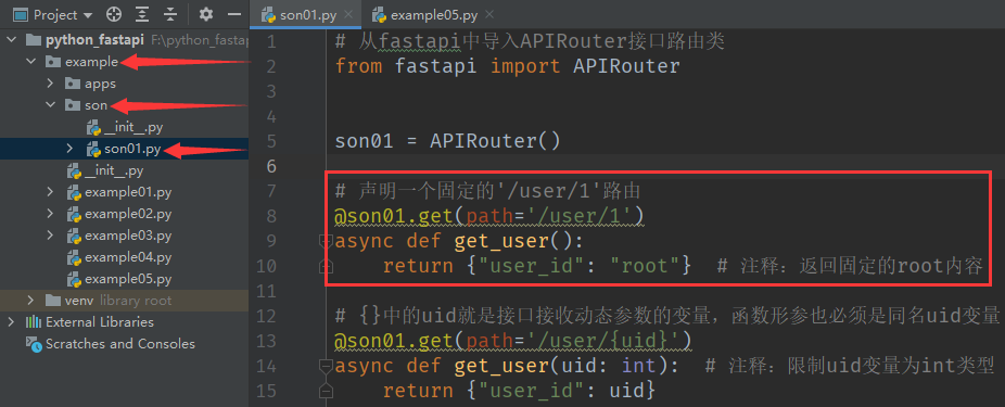 image-20240723232216677