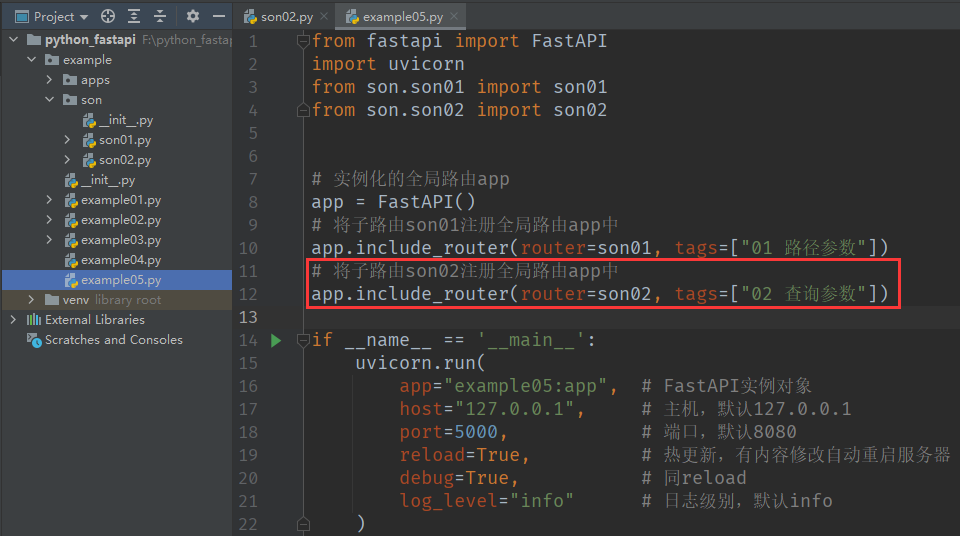image-20240727150635328