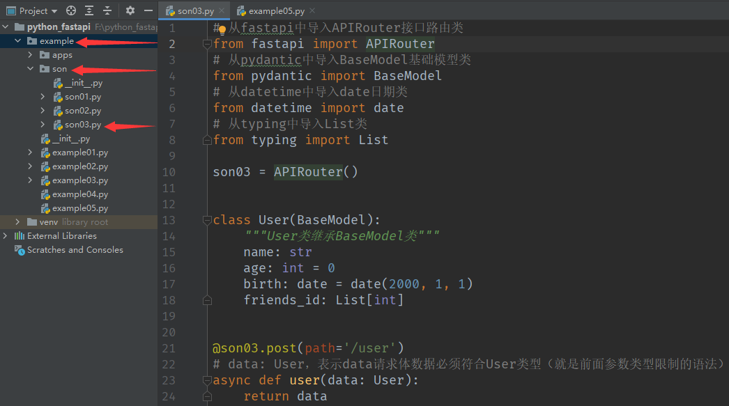 image-20240804165416117