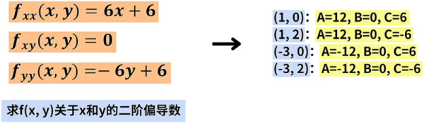 image-20240921213515473