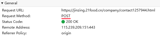 image-20241122171128925