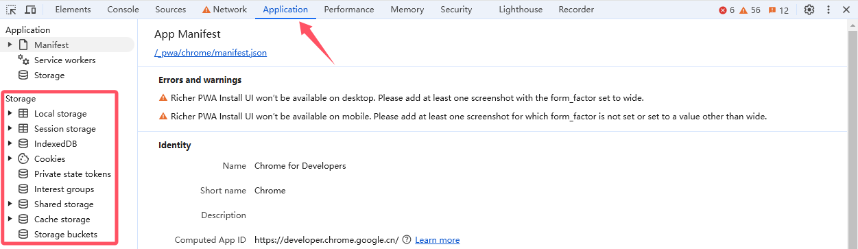 image-20241129162413531