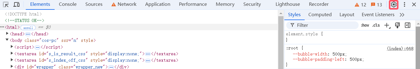 image-20241130170546072