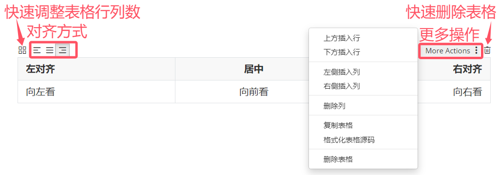 image-20241220162536623