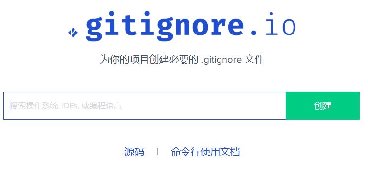 image-20241228142400686