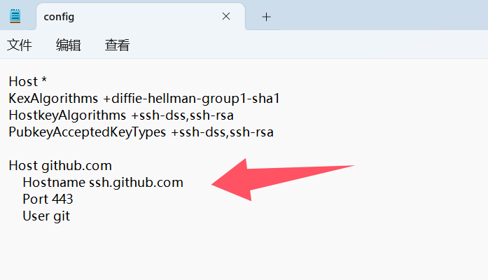 image-20241231173320266