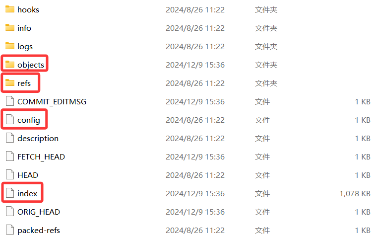 image-20250113144056938