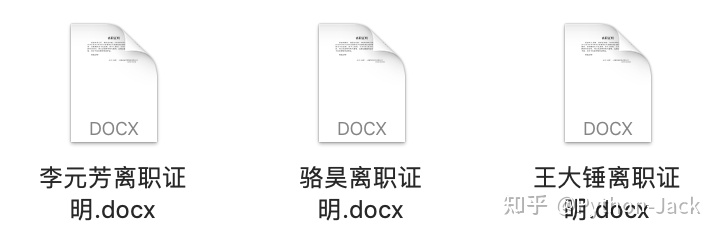 v2-0db4543bc6e5fca519b69e87ad03828d_720w