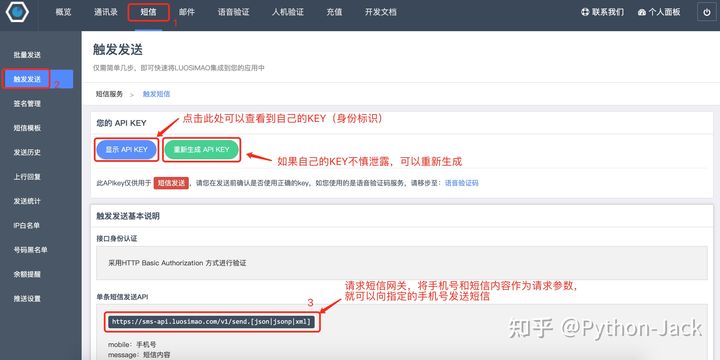 v2-12f1e5e43971436fb4c0d5539708c78a_720w