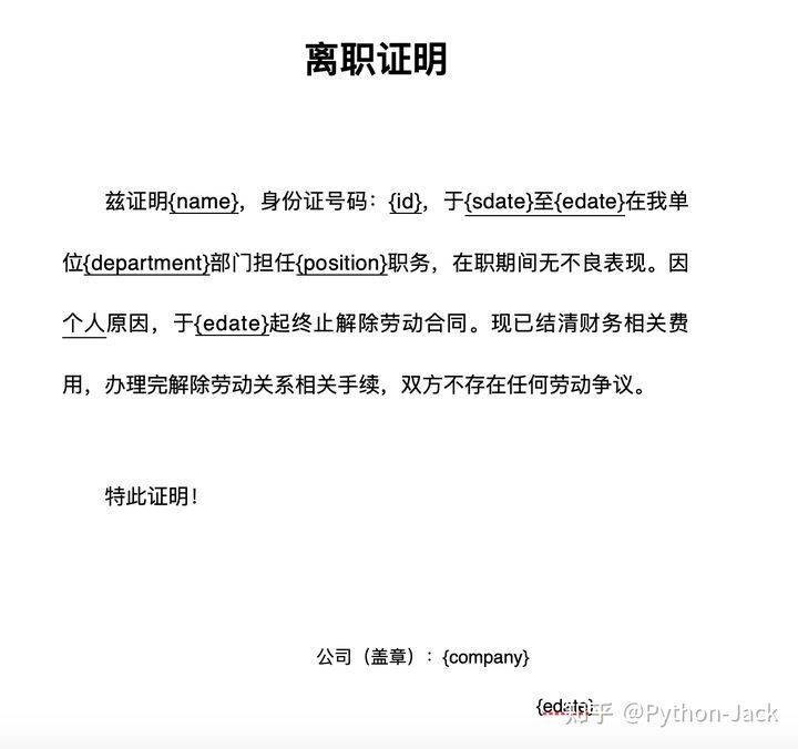 v2-5bc42eac7751939991b4fc5ec689d3e2_720w