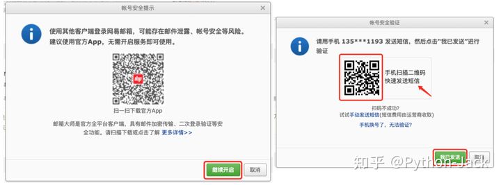 v2-ac7bc5f42f50bc70a7118c7bcd2d5af8_720w